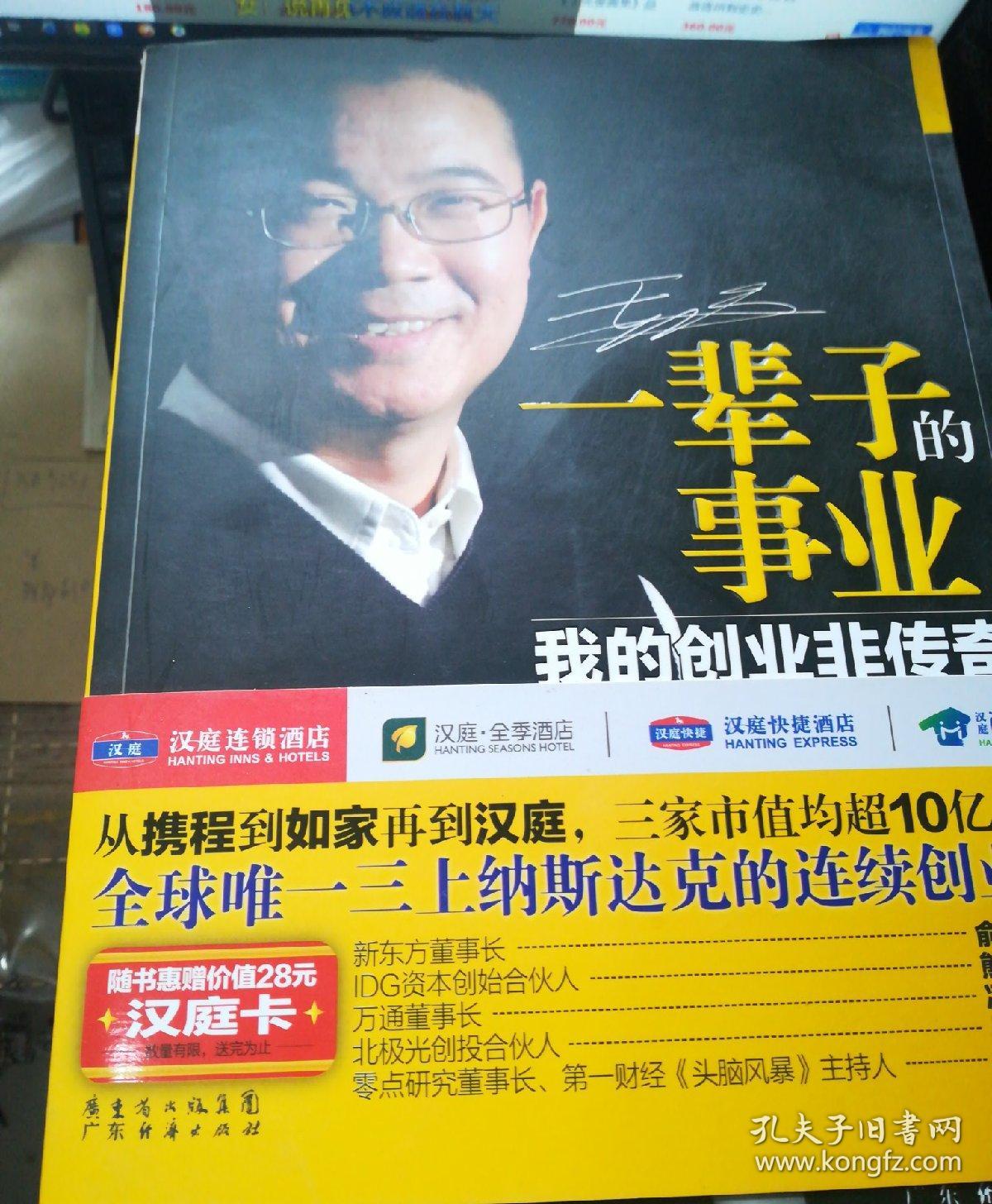 克劳迪亚_克劳迪亚_克劳迪亚