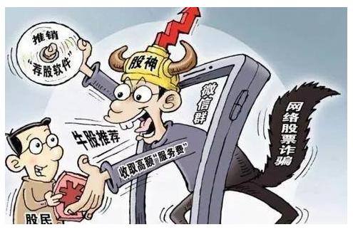 垃圾游戏骗局大揭秘手机版_垃圾游戏软件_垃圾游戏坑钱