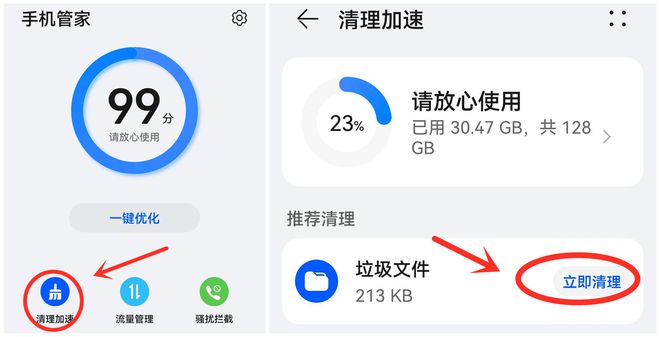 旧办苹果卡打手机游戏能玩吗_苹果手机怎么玩以前的插卡游戏_旧苹果手机打游戏卡怎么办