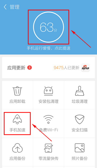 旧办苹果卡打手机游戏能玩吗_旧苹果手机打游戏卡怎么办_苹果手机怎么玩以前的插卡游戏