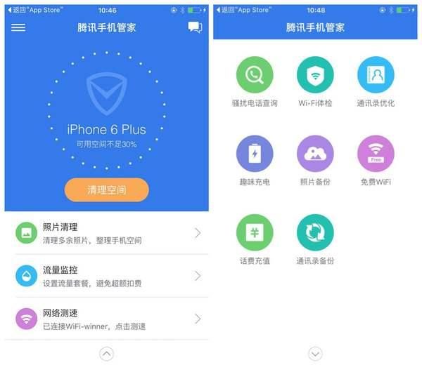 苹果手机怎么玩以前的插卡游戏_旧办苹果卡打手机游戏能玩吗_旧苹果手机打游戏卡怎么办
