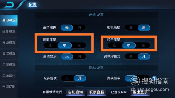 带鱼屏玩单机_宏碁49寸带鱼屏_宏碁带鱼屏游戏手机