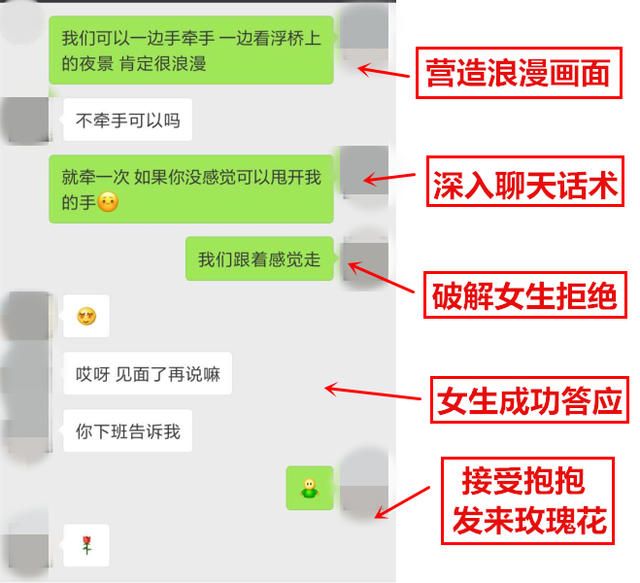 认真你就输了_认真你就输了_认真你就输了