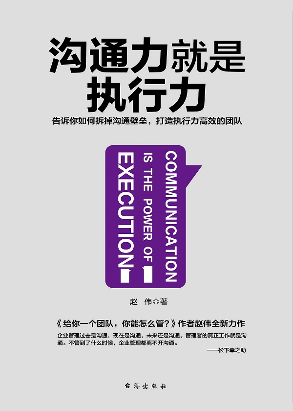 认真你就输了_认真你就输了_认真你就输了