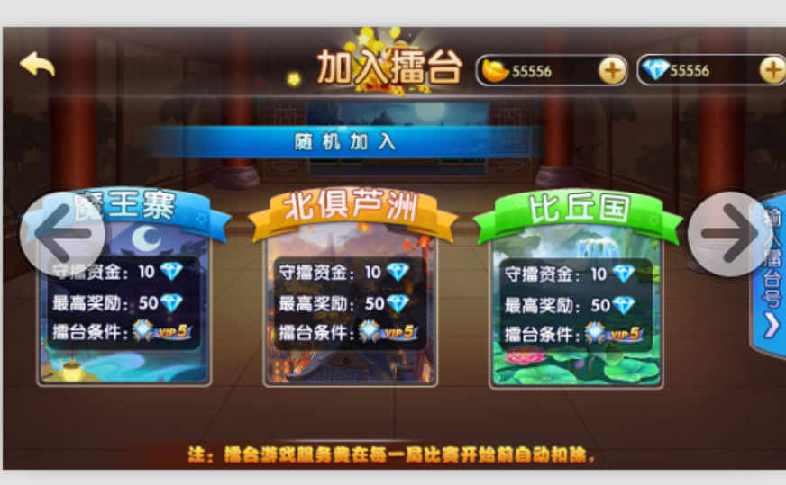 有意思的手机版游戏名_意义游戏名_有意思的游戏手机