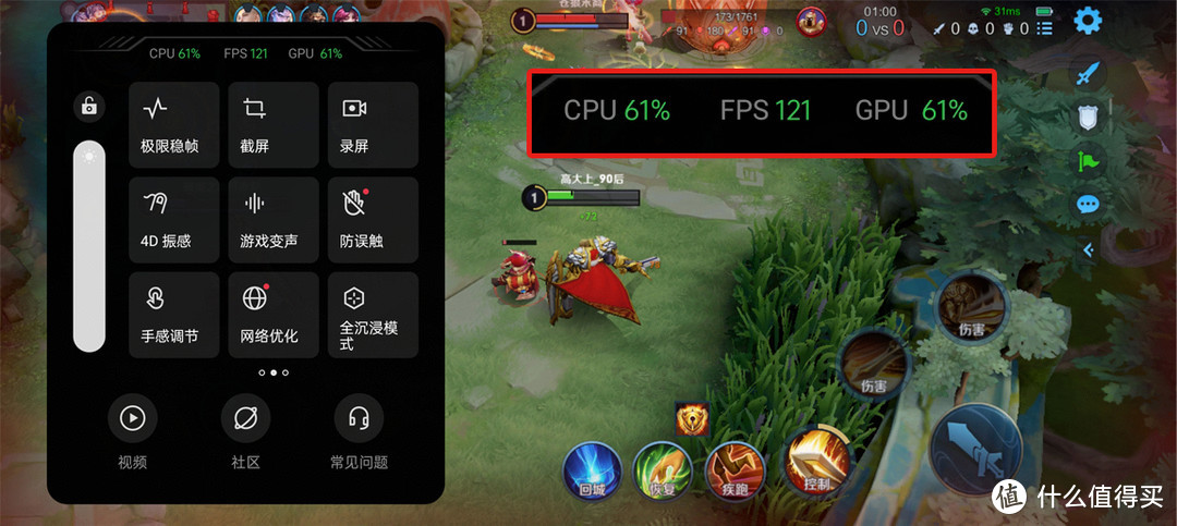 哪几款手机有游戏工具管理_款工具管理手机游戏有哪些_游戏工具包