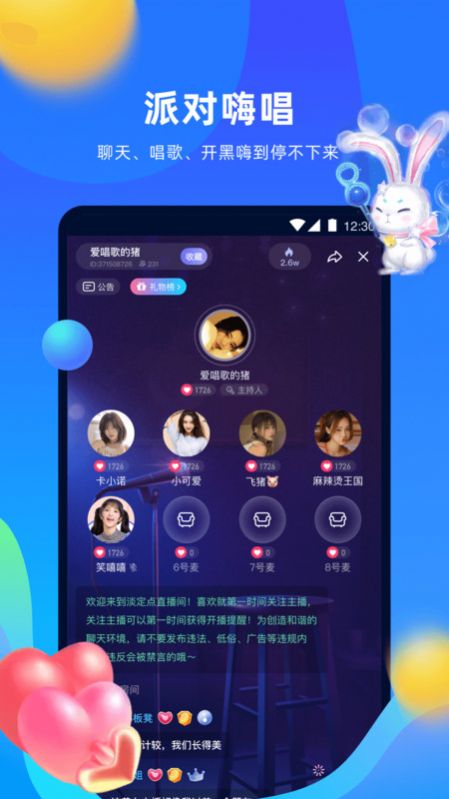 可以下载手游的app_能下载手游的软件_哪些手机软件不能下载游戏