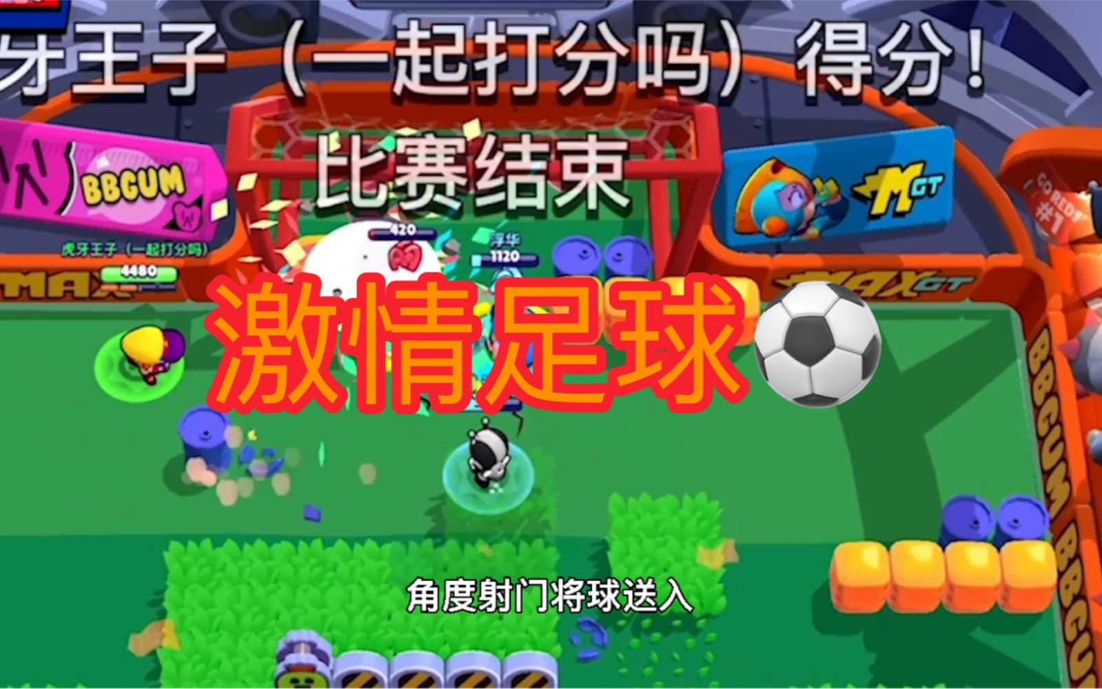 存档怎么导入游戏手机_存档添加手机游戏可以删掉吗_可以添加存档的手机游戏