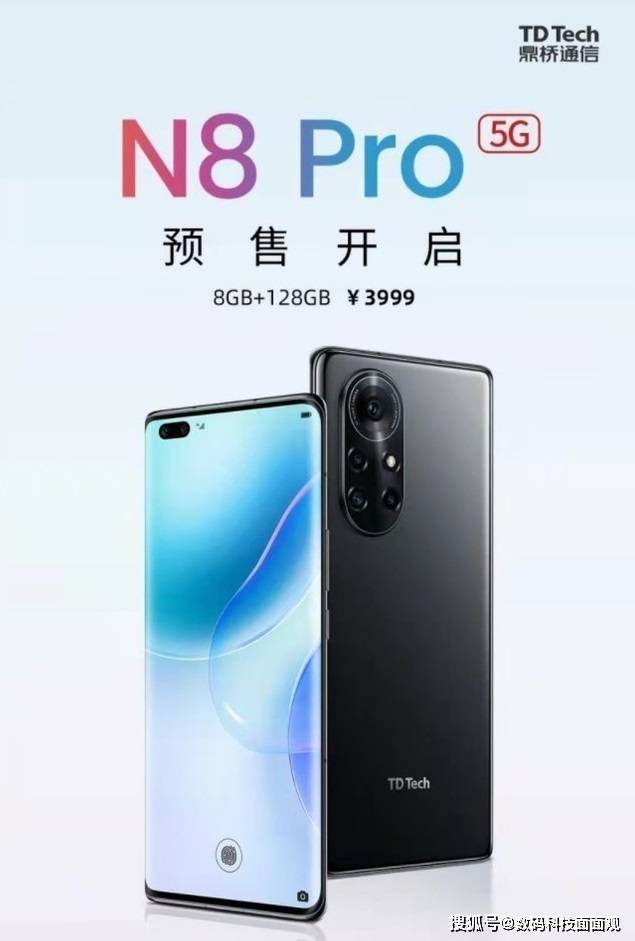 微博游戏_黑纱游戏手机微博_微博黑色模式安卓