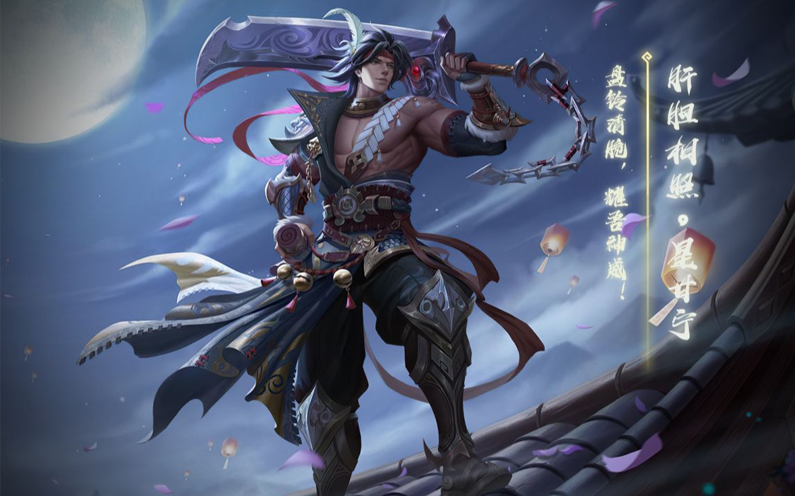 三国杀曹节技能守玺能用几次_三国杀曹节守玺技能什么意思_三国杀曹节