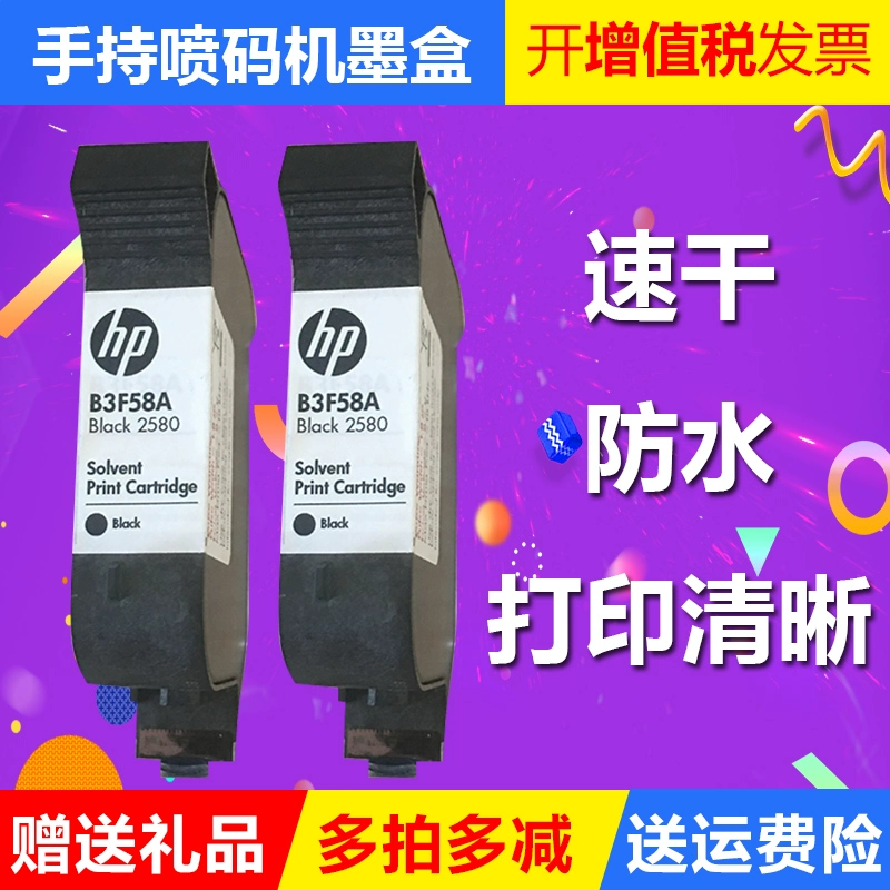 打印机已暂停_暂停打印机后怎么恢复_暂停打印机打印的文档