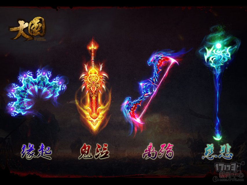 法国赛博朋克_法尔科赛博朋克_赛博朋克法兰克福