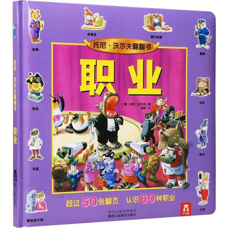 浪歌手机游戏怎么玩_浪歌官网_浪歌手机游戏