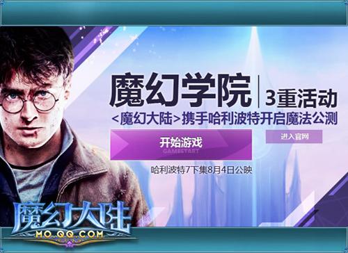 类似魔法的动漫_相似魔法推荐手机游戏_与魔法相似的手机游戏推荐