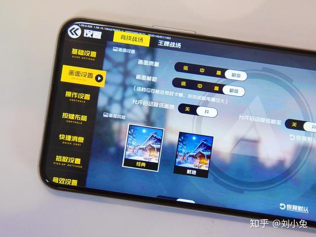 华为手机可以玩外国游戏吗_外国华为玩手机游戏可以玩什么_华为可以玩外国游戏吗手机