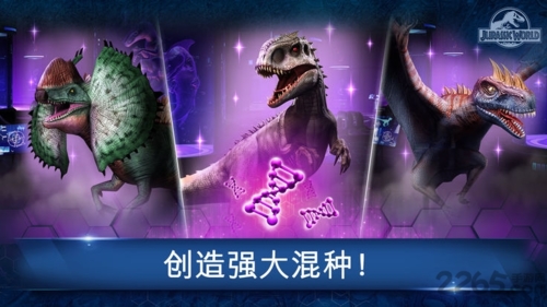 机器人恐龙手机游戏破解版_恐龙机器人破解版下载_恐龙破解版游戏大全