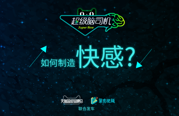 滴滴有游戏吗_滴滴打车开手机游戏可以赚钱吗_可以开滴滴打车的手机游戏