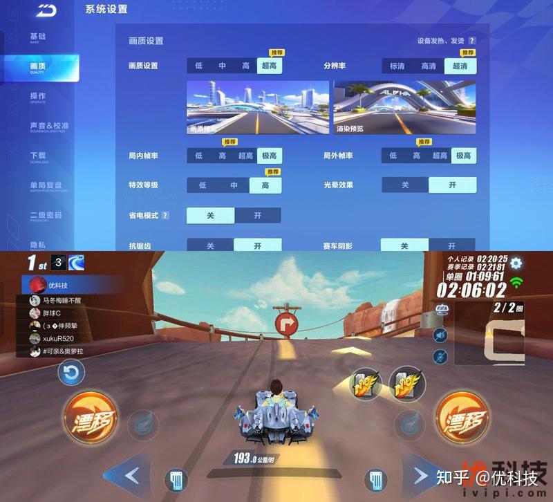滴滴有游戏吗_滴滴打车开手机游戏可以赚钱吗_可以开滴滴打车的手机游戏