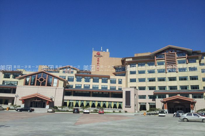 旅游城百科_经营旅游城手机版游戏_游戏旅游城市
