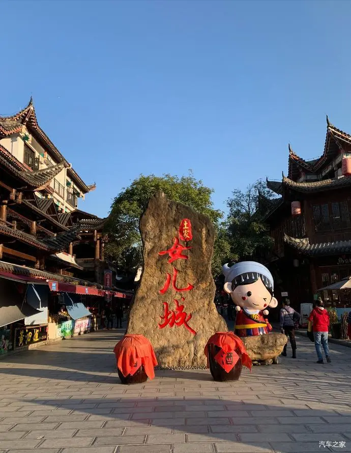游戏旅游城市_经营旅游城手机版游戏_旅游城百科