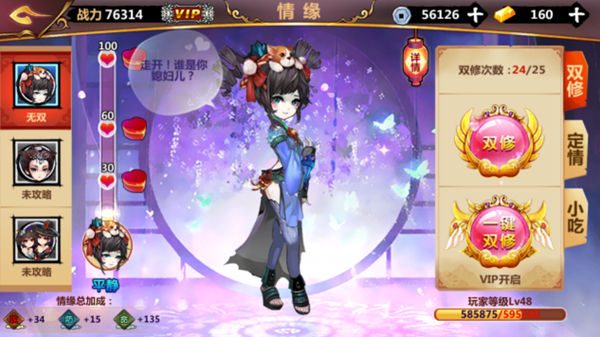 刷怪手机游戏_好玩的打怪刷级游戏手机版_好玩的刷怪手游