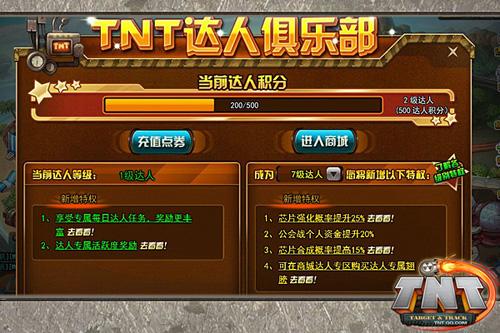 游戏软件手机推荐_游戏软件手机版_哪个手机游戏软件游戏最全