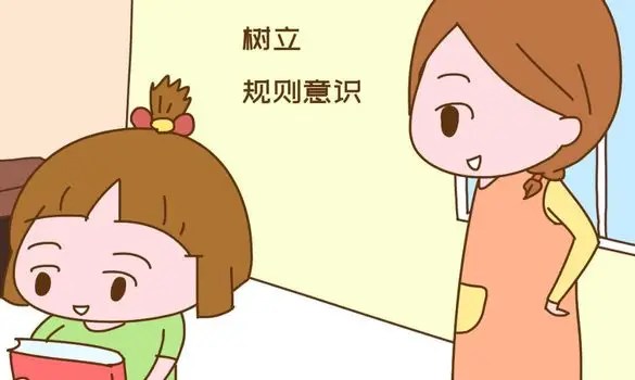 孩子玩手机游戏怎么教育才好_教玩手机游戏孩子玩好吗_孩子玩手机游戏怎么教