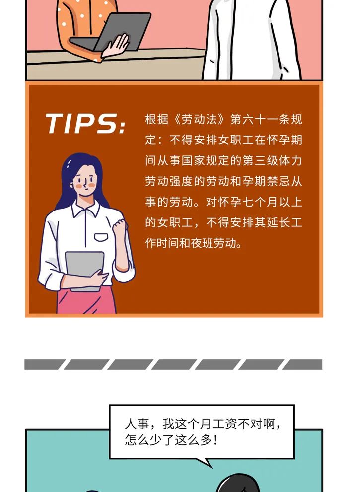 妇女节口号大全霸气十足_2021年妇女节口号_妇女节口号