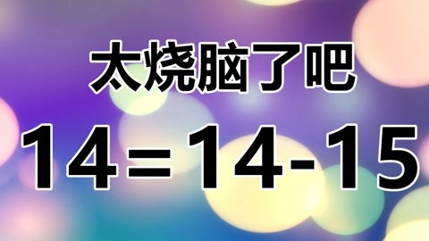 虐手手机游戏_虐手游戏排行榜_虐脑手机游戏