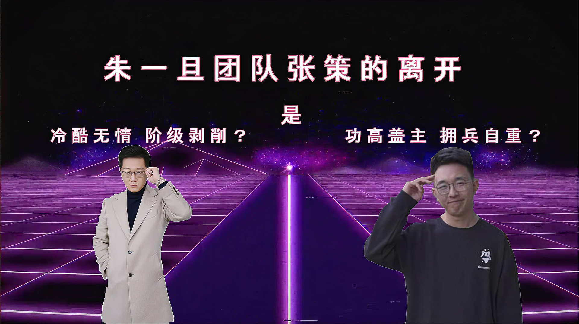 虐脑手机游戏_虐手游戏排行榜_虐手手机游戏
