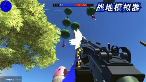 模仿红警的手机游戏软件_特别像红警的游戏_模仿红警软件手机游戏叫什么