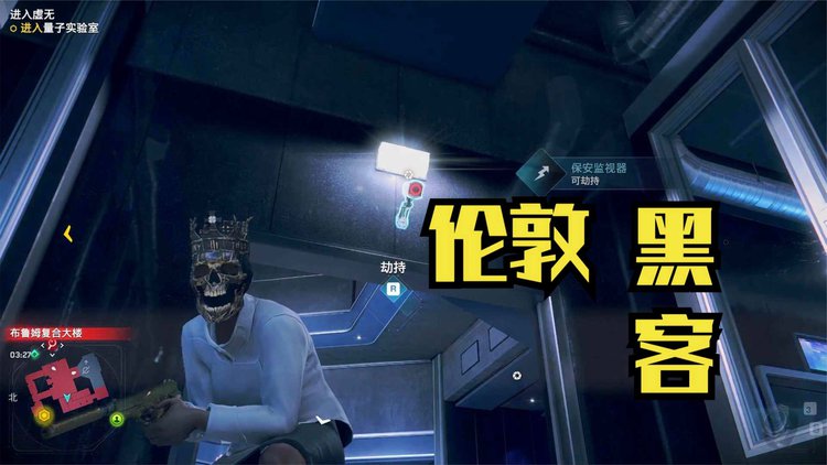黑客游戏视频_黑客解说手机游戏视频_黑客游戏解说手机