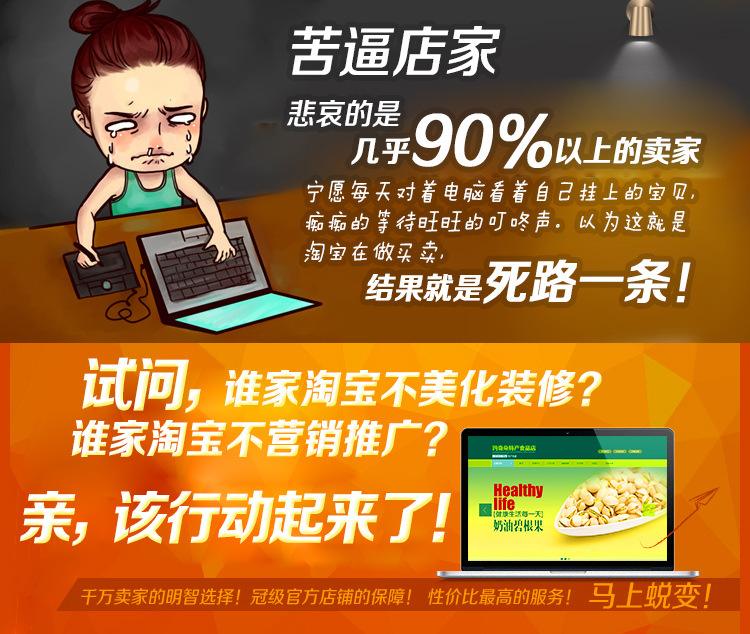 淘宝网站购物商城_淘宝商城官网首页_淘宝网商城