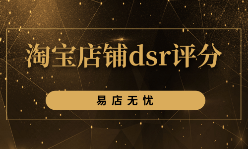 淘宝网商城_淘宝网站购物商城_淘宝商城官网首页