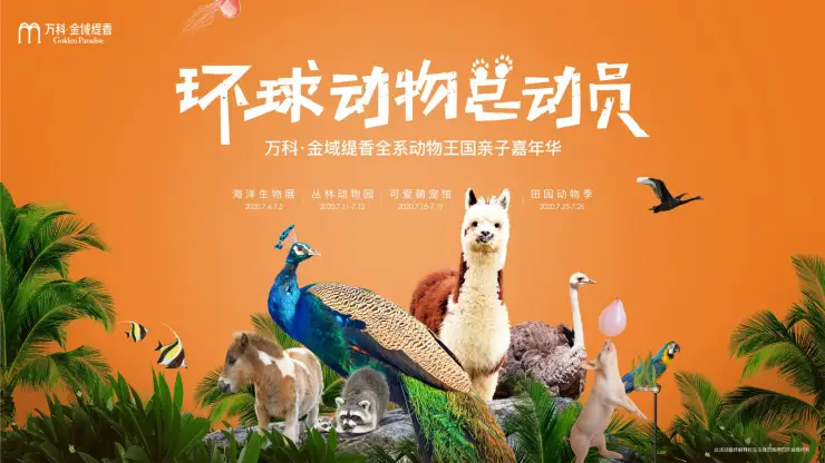 能联机的动物游戏_好玩的动物联机手机游戏_好玩联机动物手机游戏