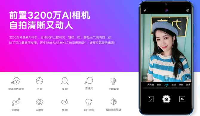 黑鲨手机专门玩游戏_黑鲨游戏手机打游戏怎么样_黑鲨游戏手机三摄