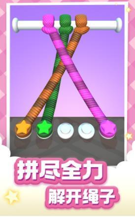 益智游戏手机游戏_九游手机游戏益智_益智九游手机游戏大全