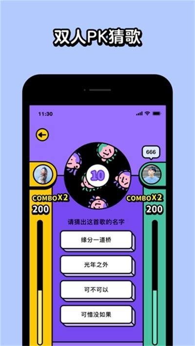 益智九游手机游戏大全_九游手机游戏益智_益智游戏手机游戏