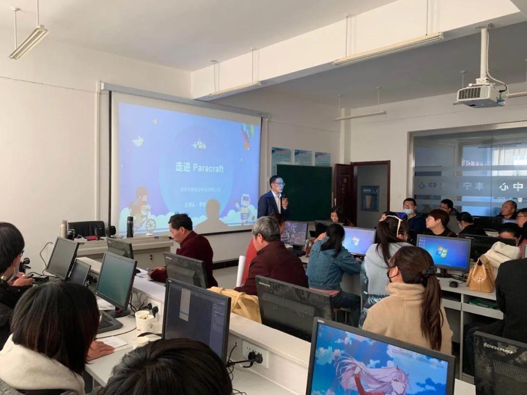 云南手机游戏建设培训_云南建设职业技术学校_建筑云南手机版