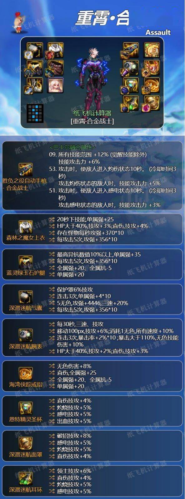 好玩的pvp生存游戏手机_手游版生存游戏排名_生存游戏手机版排行