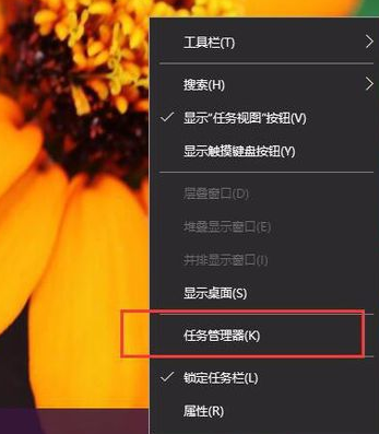 艾尔之光技能栏任务_任务栏点不动但是桌面能点动_点动和长动控制电路