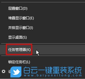 点动和长动控制电路_任务栏点不动但是桌面能点动_艾尔之光技能栏任务