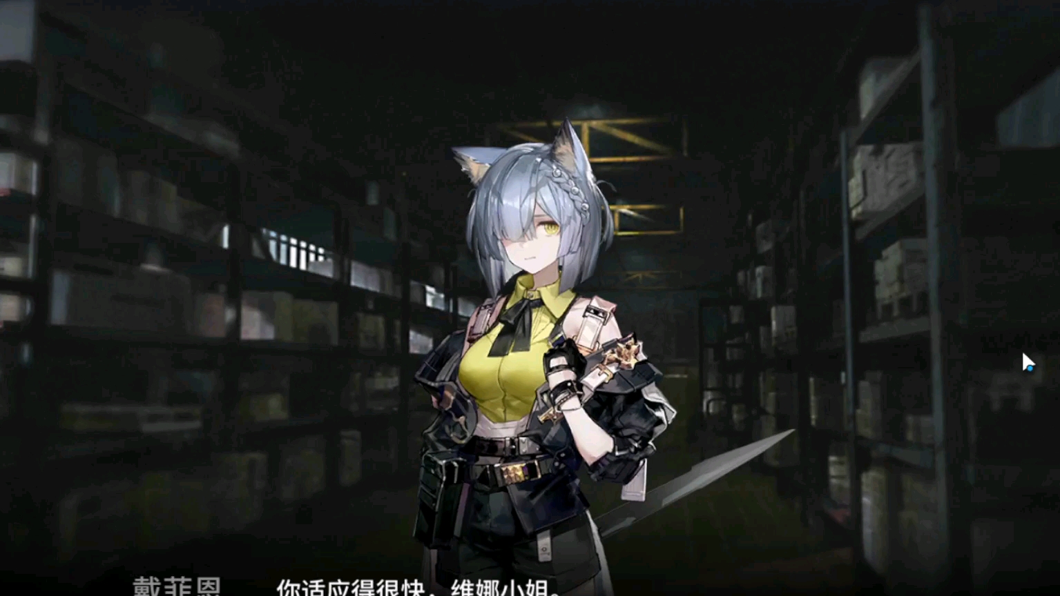 经营手机游戏6_经营手机游戏推荐_经营手机游戏的软件