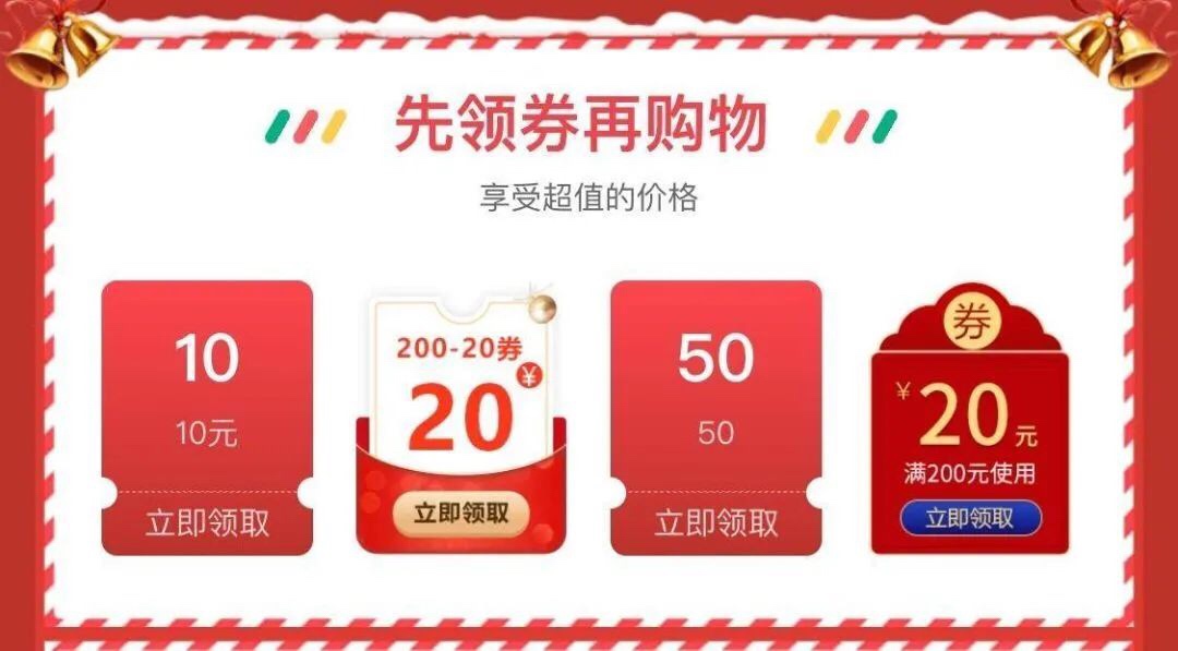 下载淘宝2018新版_2019版淘宝下载_淘宝网下载2016新版