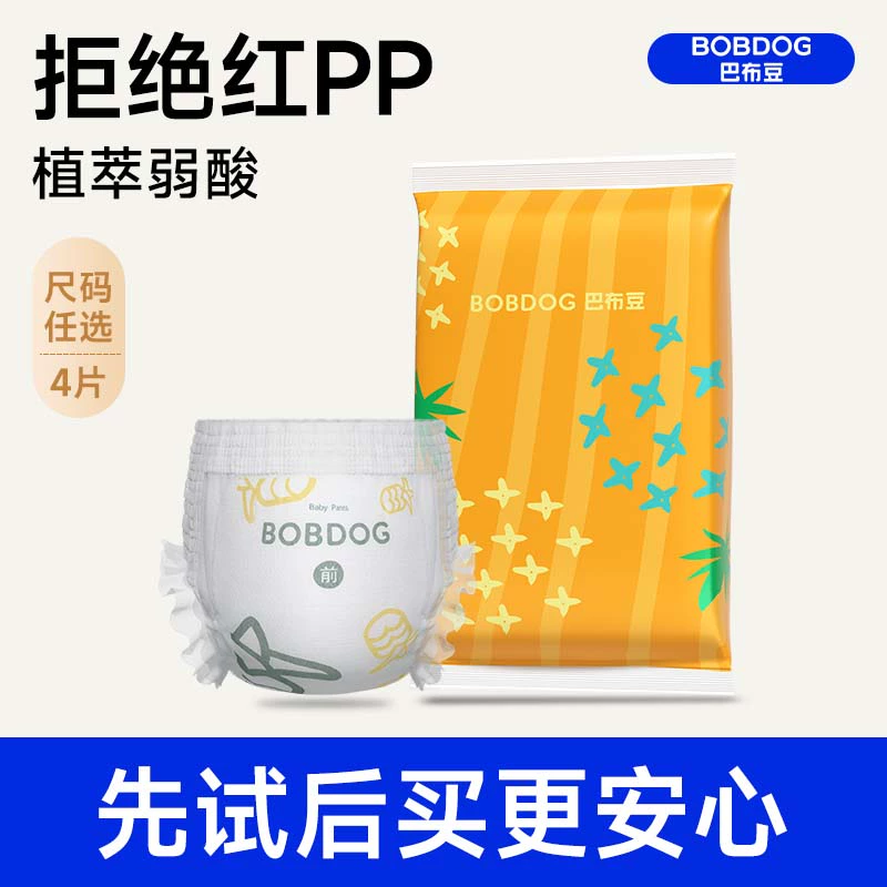psbeta版_psbeta版_psbeta版