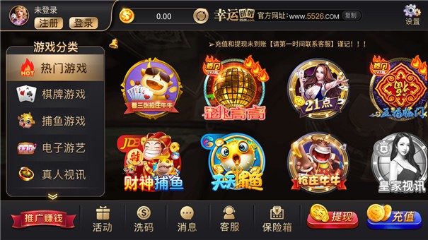 咋用手机下载单机版游戏_下载单机手游的平台_单机手游下载软件有哪些