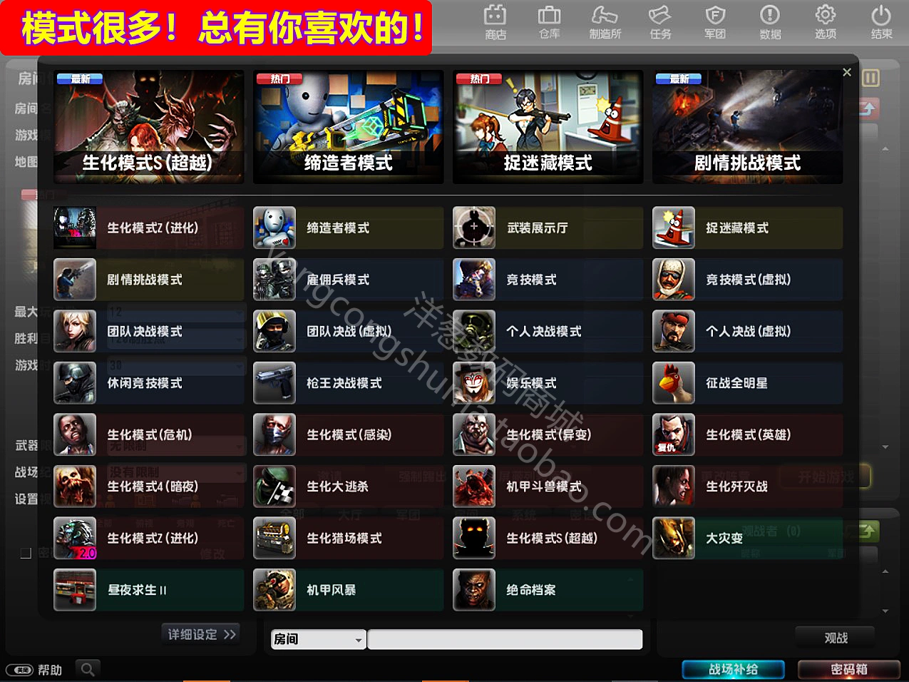 下载单机手游的平台_单机手游下载软件有哪些_咋用手机下载单机版游戏