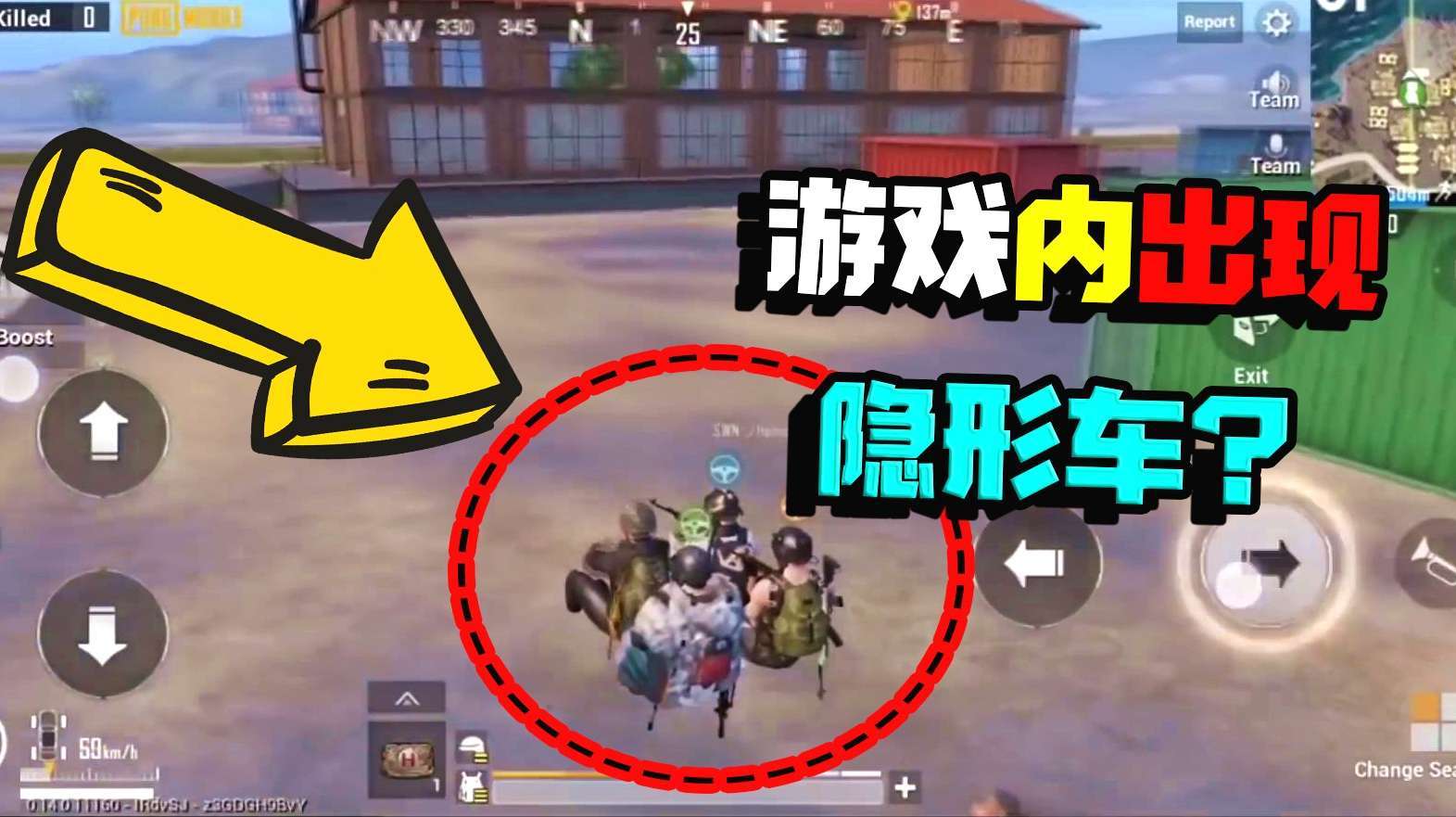 能和好友一起玩游戏的手机_能好友玩起手机游戏有哪些_好友玩游戏的软件