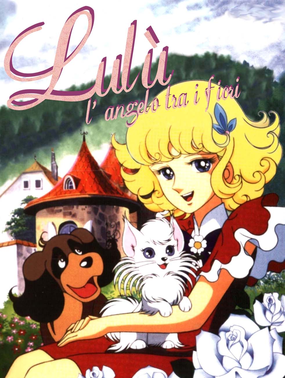 魔法少女育成计划角色歌_魔法少女育成计划角色真身_魔法少女育成计划角色