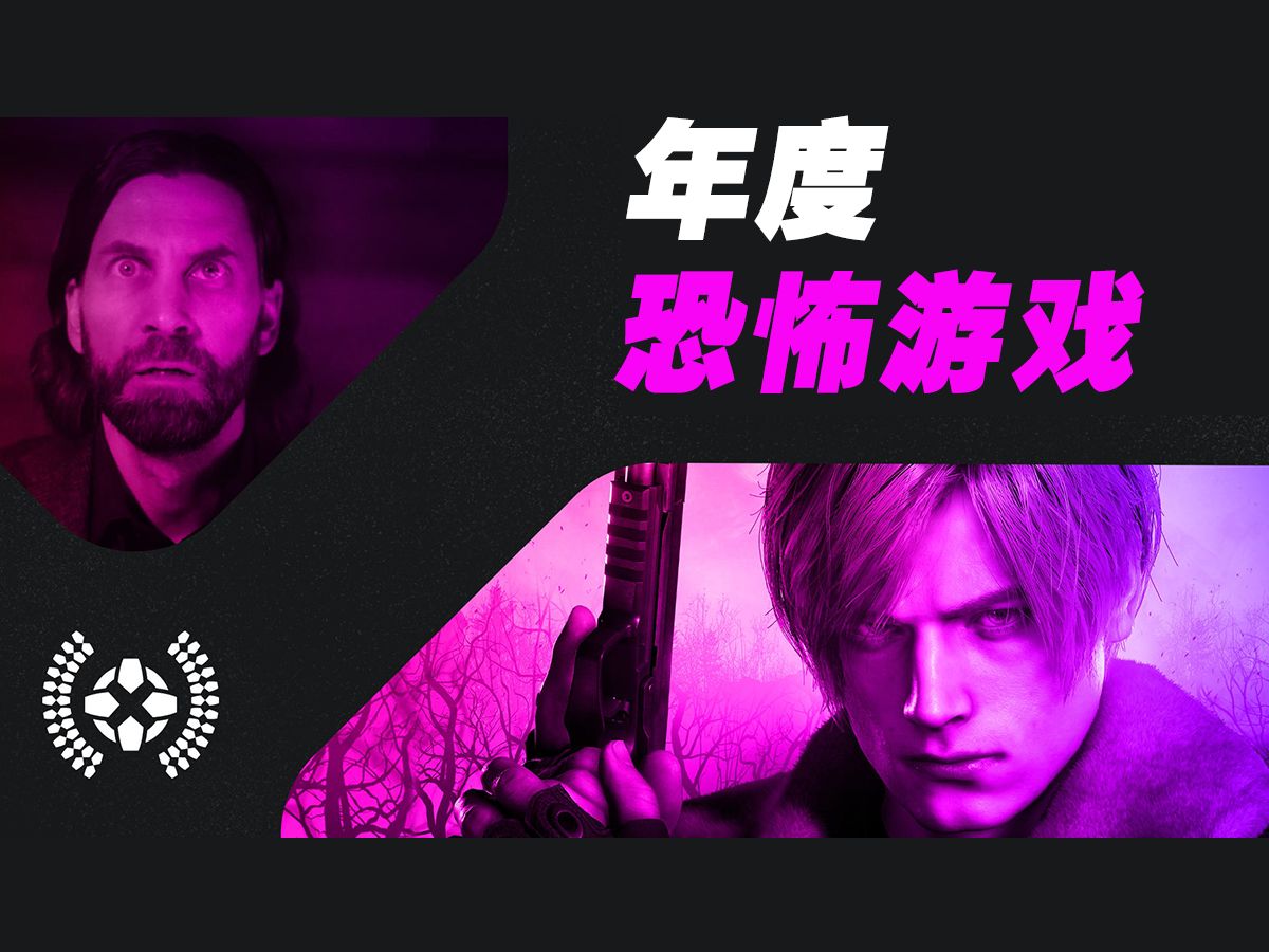 手机恐怖逃脱游戏_怎么退出恐怖游戏手机游戏_游戏恐怖退出手机怎么玩